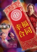 淫色情淫水DVD